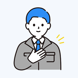 個人のお客様も大歓迎の様子